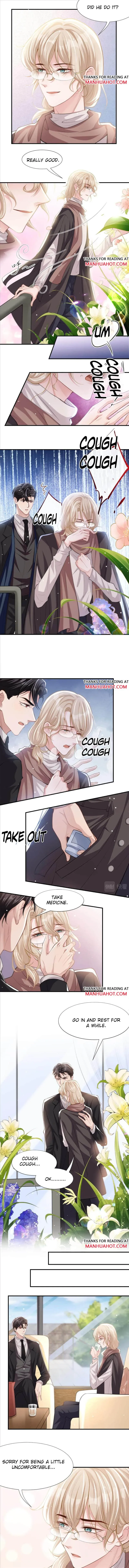 Stand-in Relationship Chapter 14 page 3