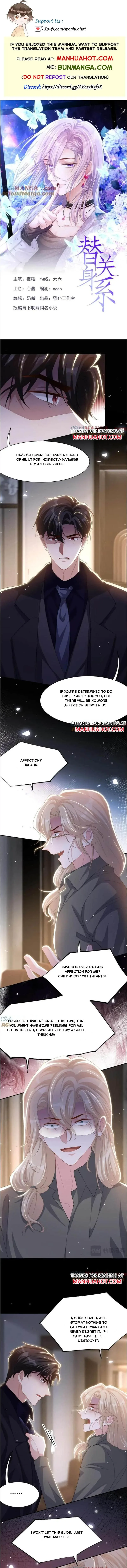 Stand-in Relationship Chapter 184 page 1