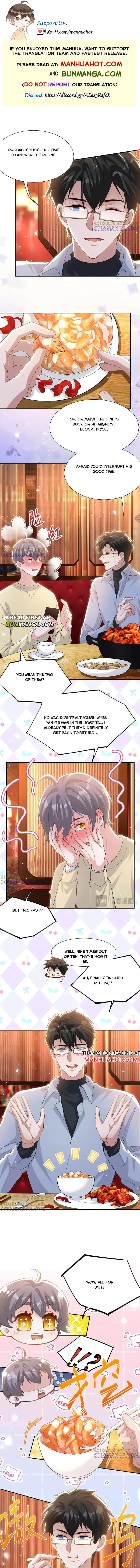 Stand-in Relationship Chapter 217 page 1