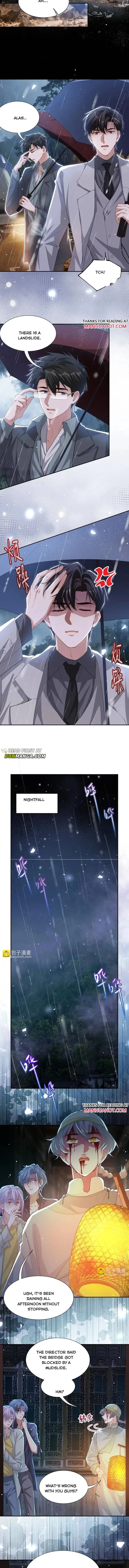 Stand-in Relationship Chapter 225 page 3