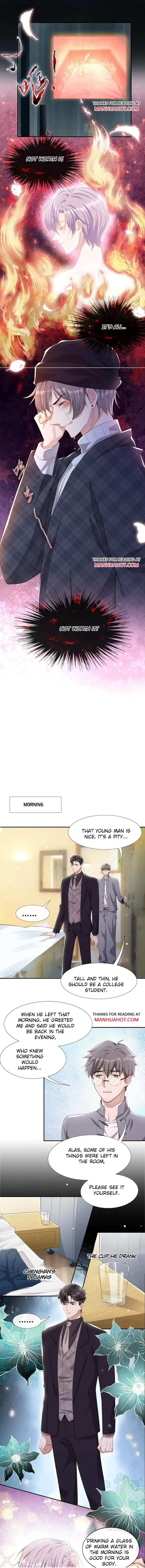 Stand-in Relationship Chapter 24 page 4