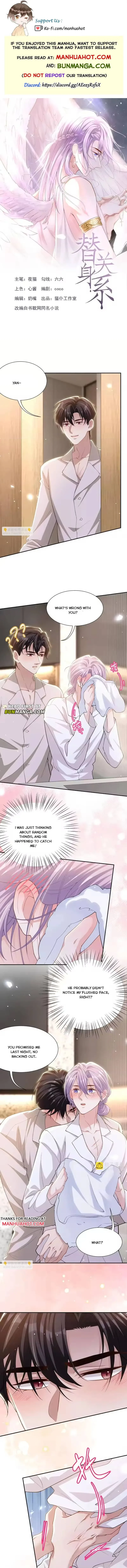 Stand-in Relationship Chapter 245 page 1