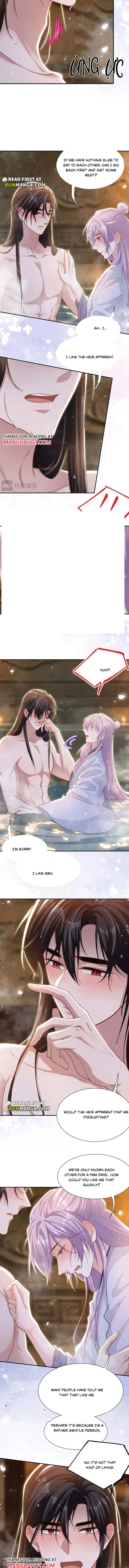 Stand-in Relationship Chapter 271 page 3