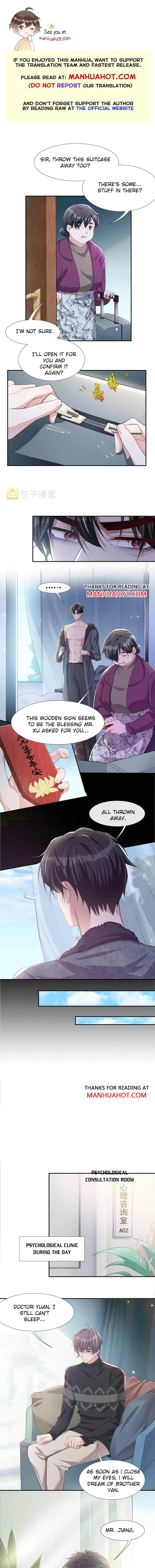 Stand-in Relationship Chapter 30 page 1