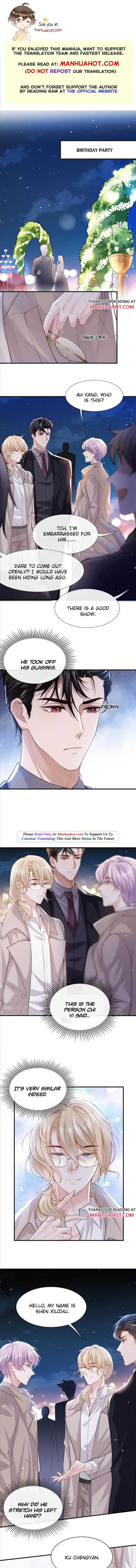 Stand-in Relationship Chapter 7 page 1