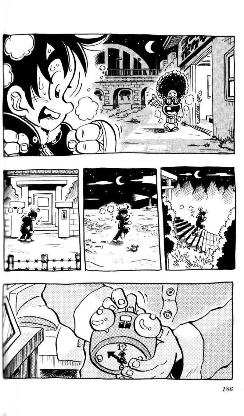 Stand Up Chapter 10.5 page 13