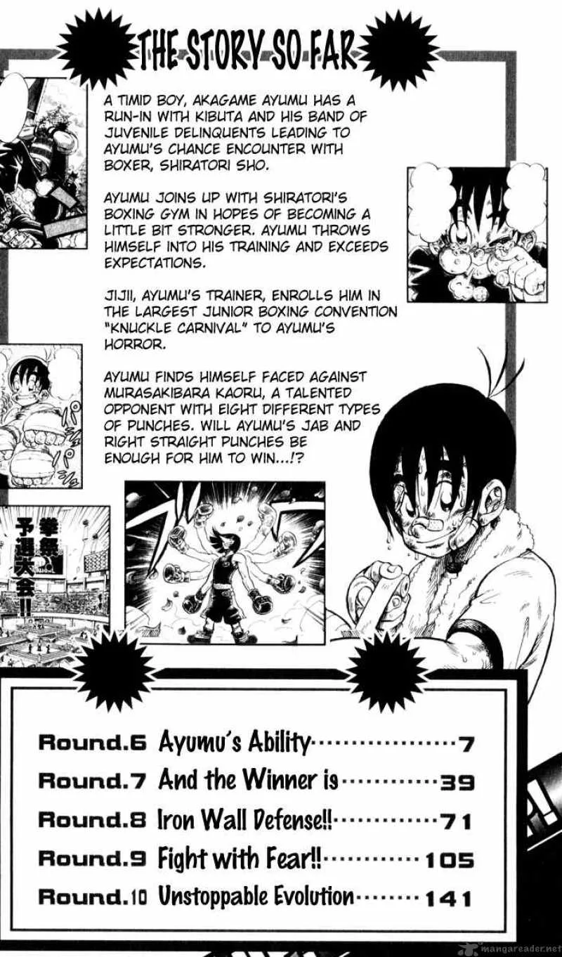 Stand Up Chapter 6 page 7