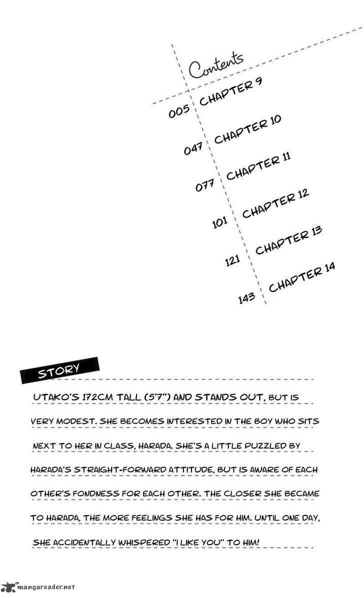 Stand Up Chapter 9 page 1