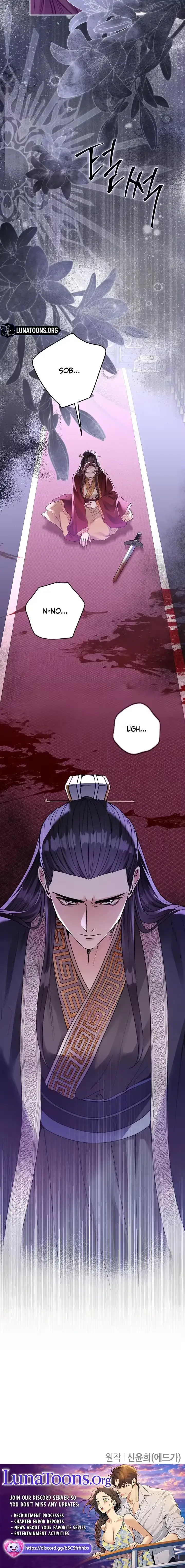 Standing on the Black Shadow Chapter 1 page 8