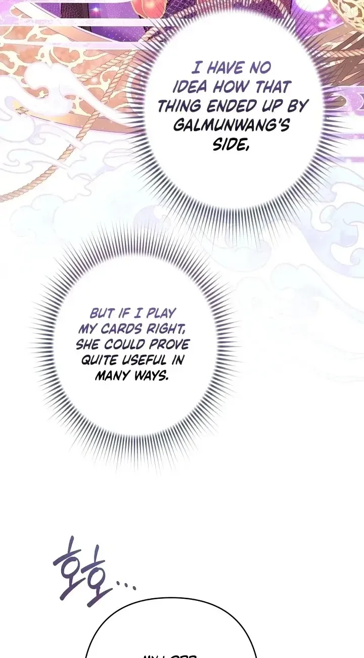 Standing on the Black Shadow Chapter 13 page 20