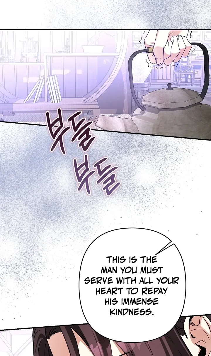 Standing on the Black Shadow Chapter 13 page 27