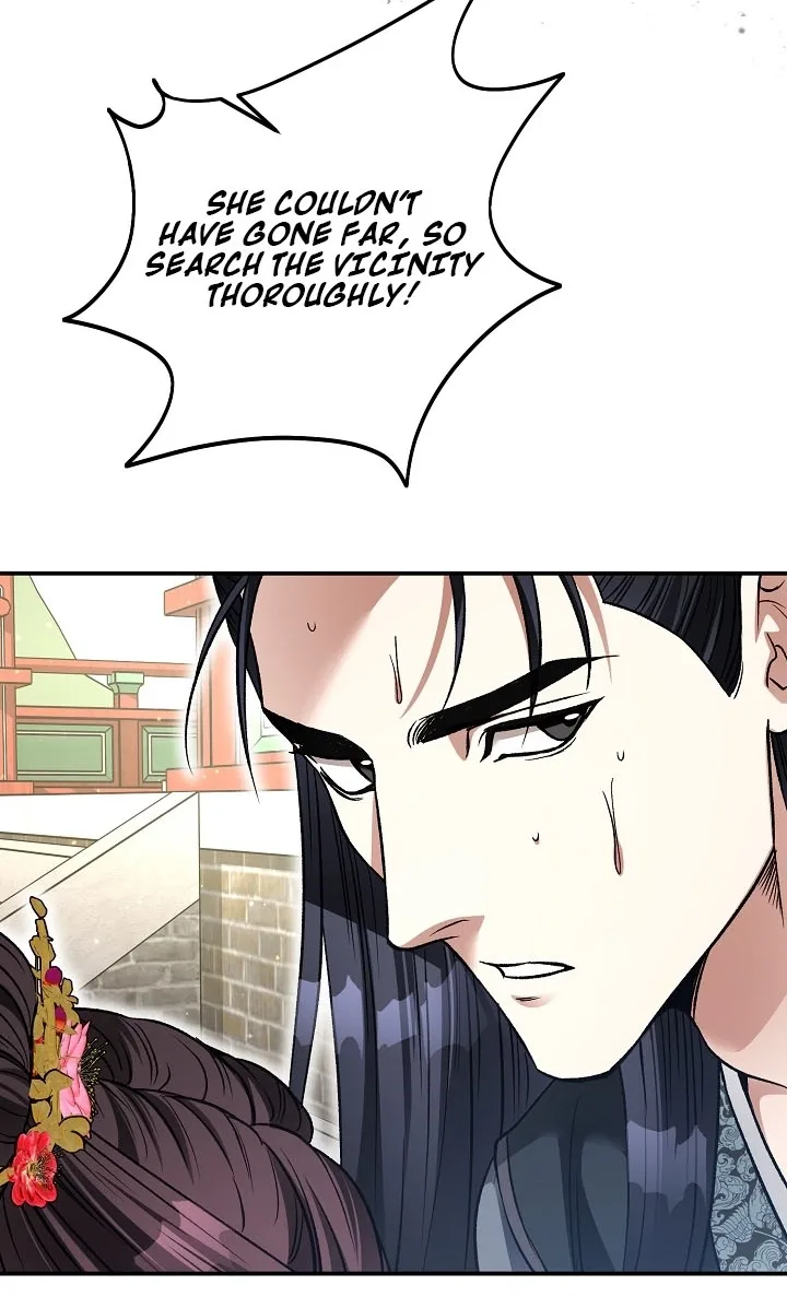 Standing on the Black Shadow Chapter 14 page 25
