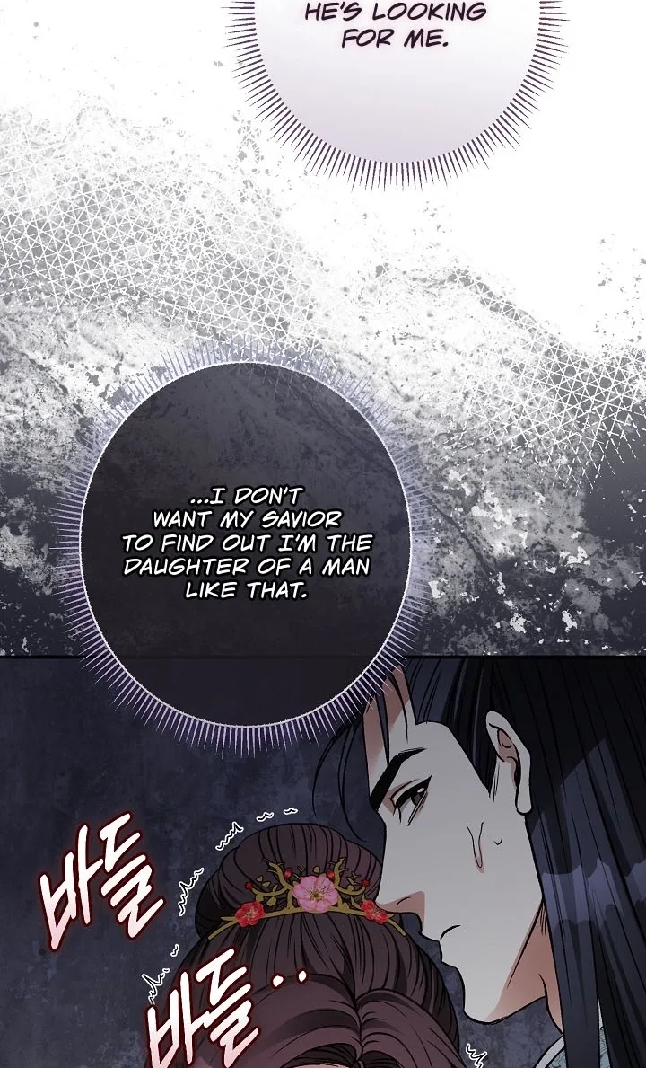 Standing on the Black Shadow Chapter 14 page 23