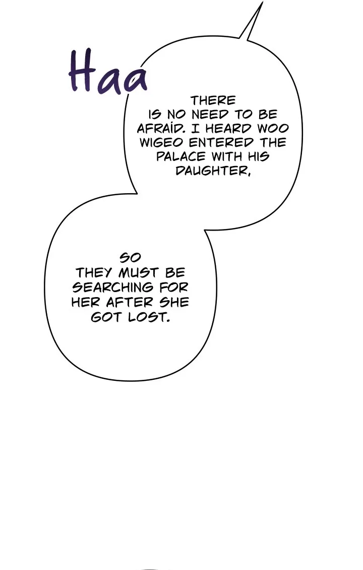 Standing on the Black Shadow Chapter 14 page 26