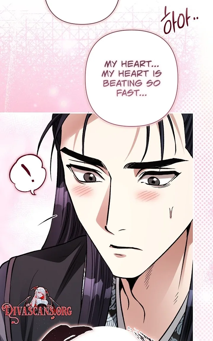 Standing on the Black Shadow Chapter 14 page 52
