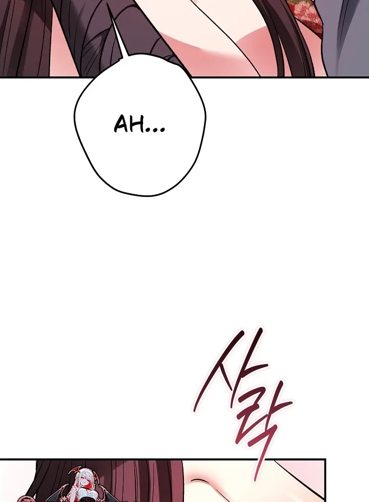 Standing on the Black Shadow Chapter 14 page 73