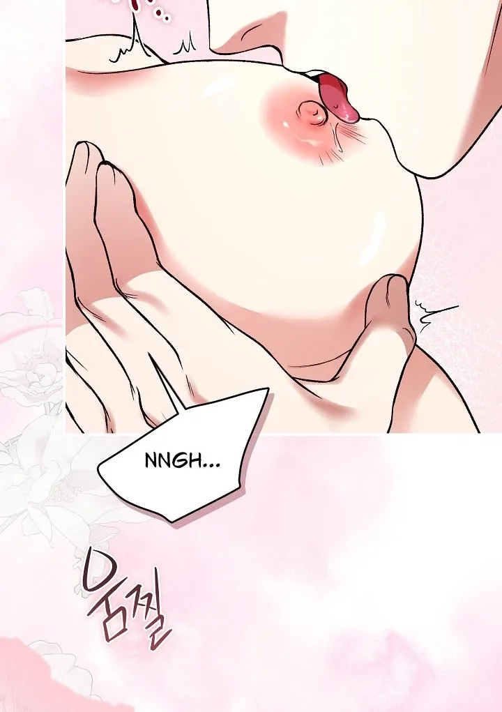 Standing on the Black Shadow Chapter 14 page 77