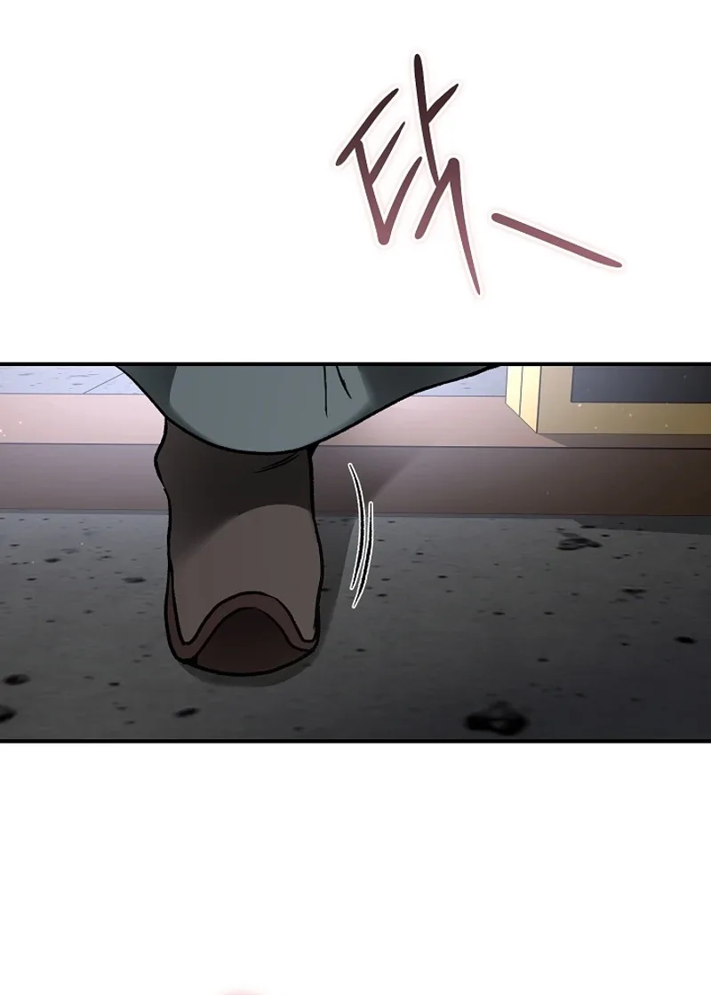 Standing on the Black Shadow Chapter 15 page 12