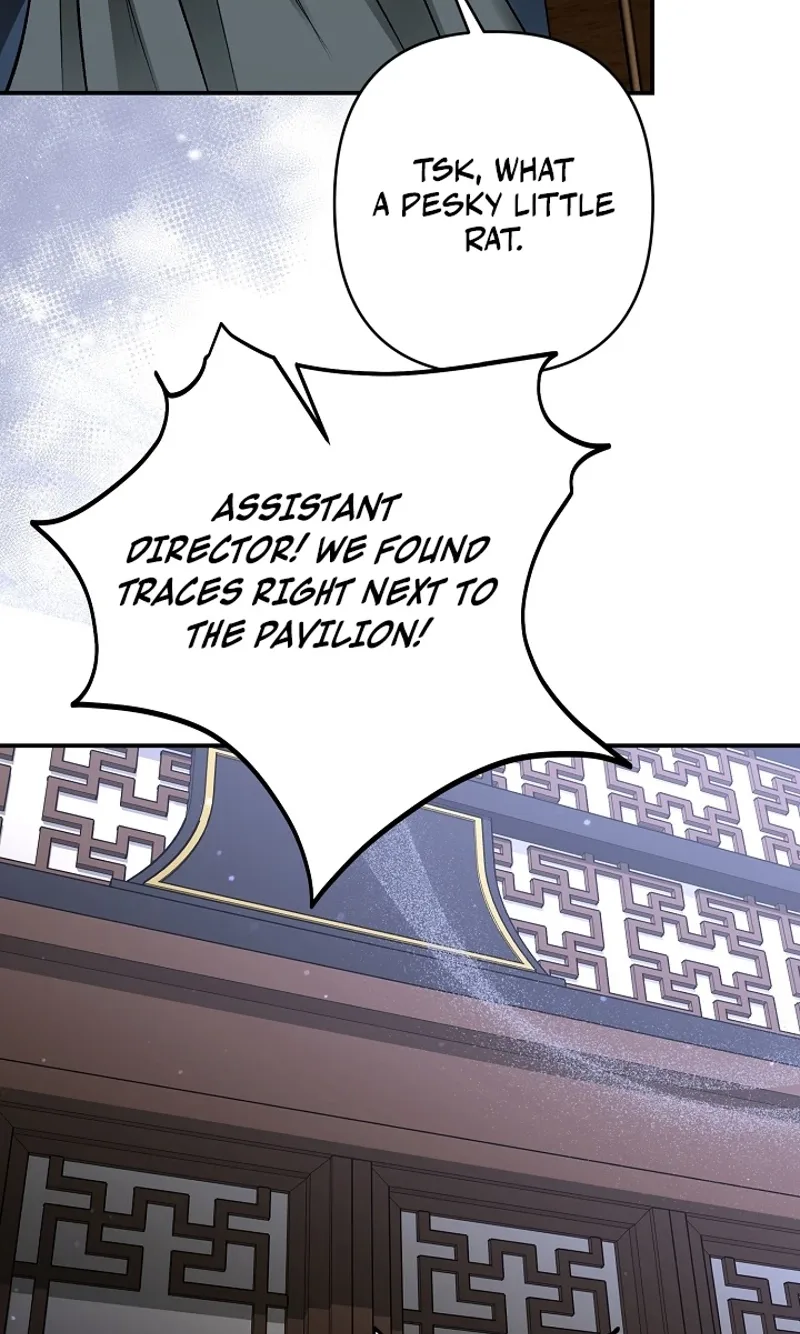 Standing on the Black Shadow Chapter 15 page 24