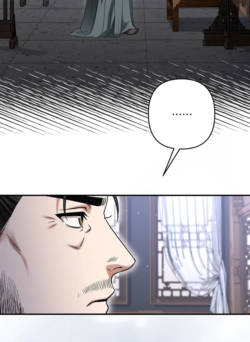 Standing on the Black Shadow Chapter 15 page 18