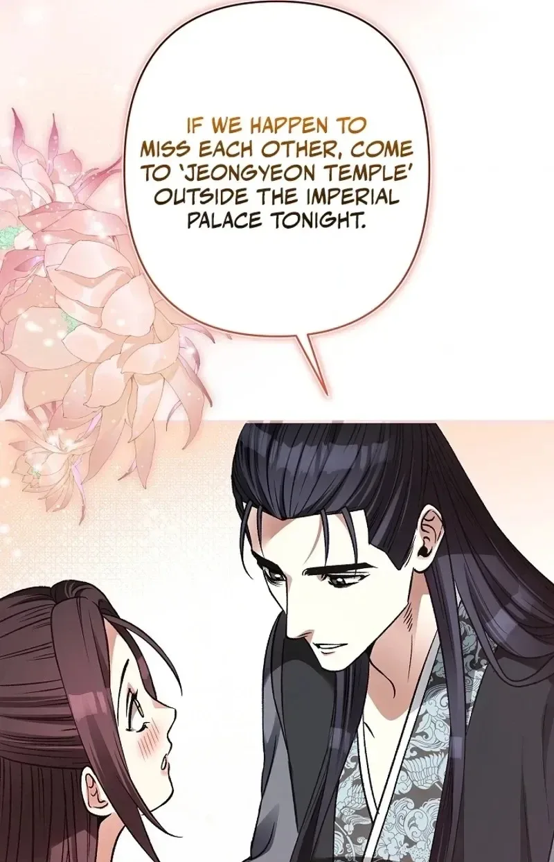 Standing on the Black Shadow Chapter 15 page 60