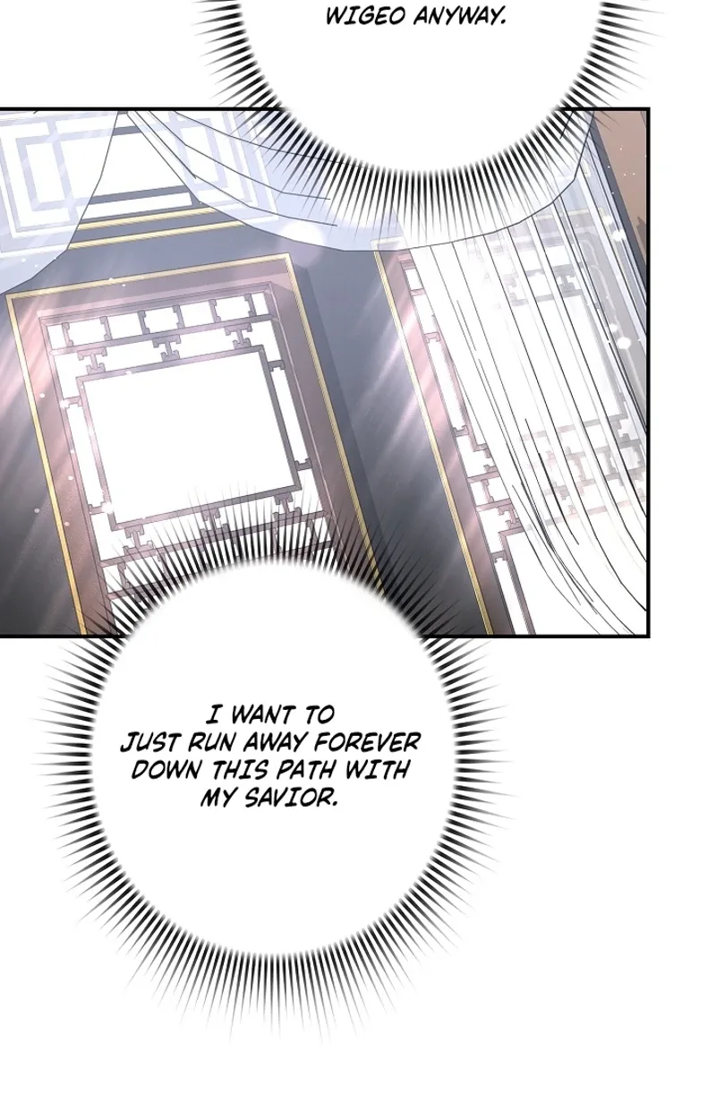Standing on the Black Shadow Chapter 15 page 66