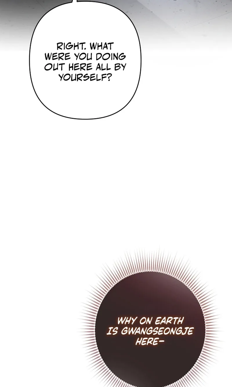 Standing on the Black Shadow Chapter 15 page 84