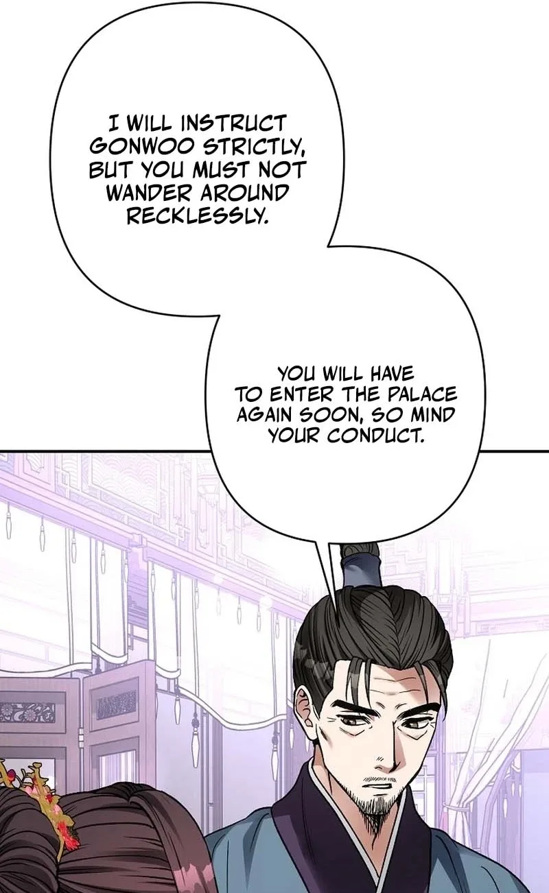 Standing on the Black Shadow Chapter 16 page 23