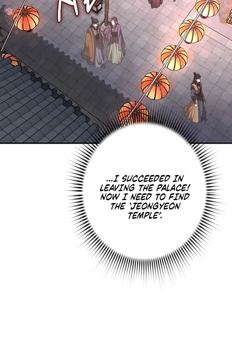 Standing on the Black Shadow Chapter 16 page 39
