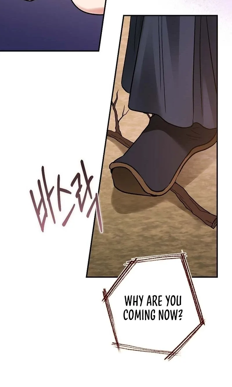 Standing on the Black Shadow Chapter 16 page 62