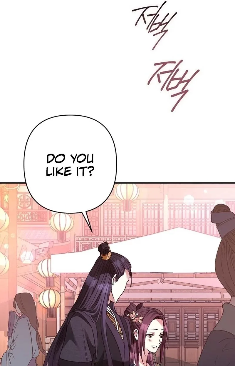 Standing on the Black Shadow Chapter 16 page 52