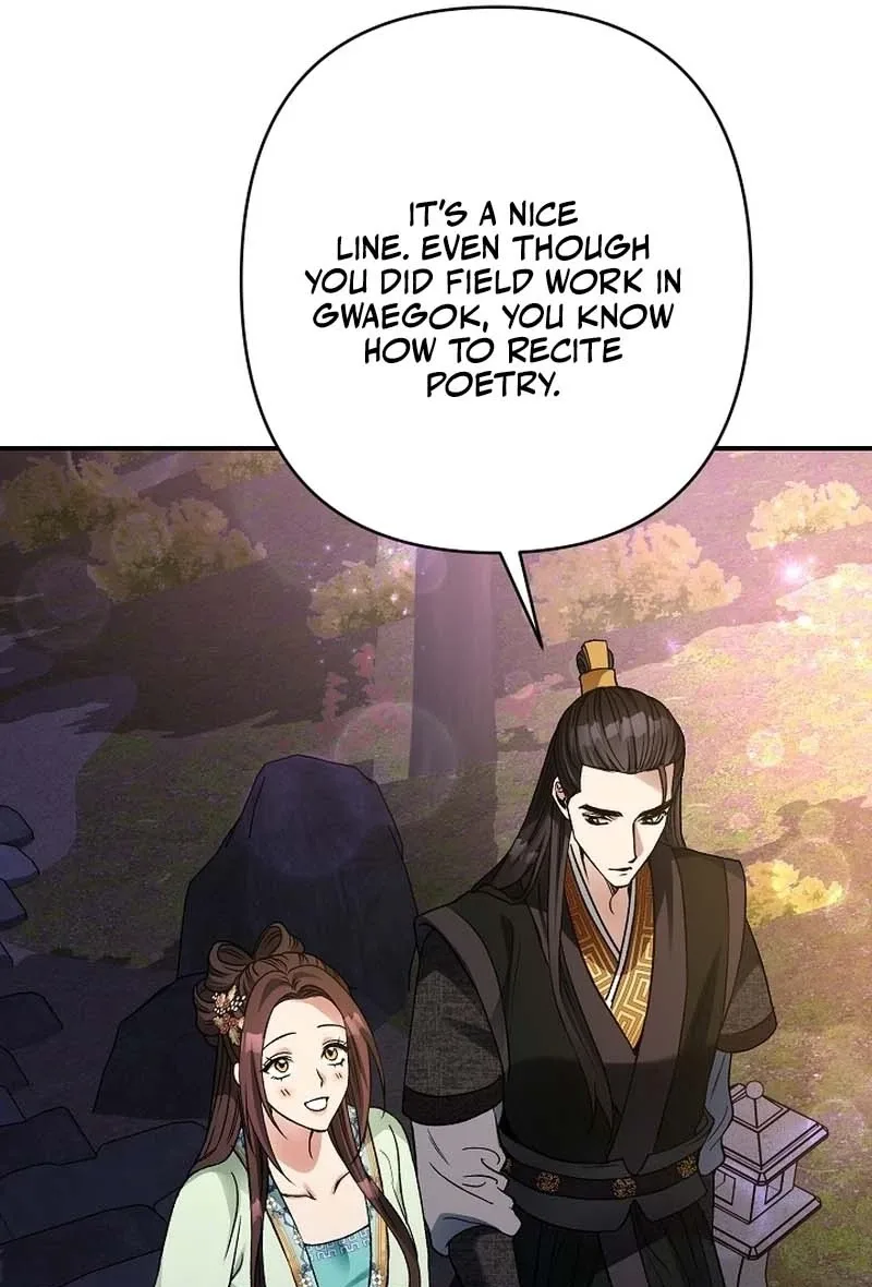 Standing on the Black Shadow Chapter 16 page 76