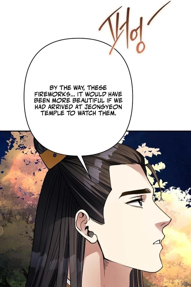 Standing on the Black Shadow Chapter 16 page 78