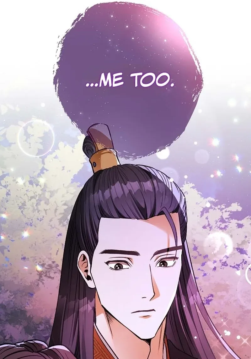 Standing on the Black Shadow Chapter 16 page 85