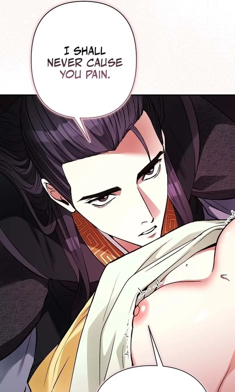 Standing on the Black Shadow Chapter 17 page 17