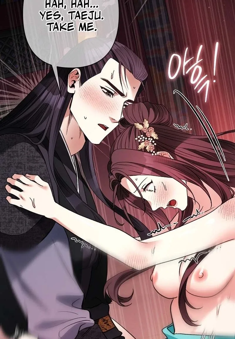 Standing on the Black Shadow Chapter 17 page 63