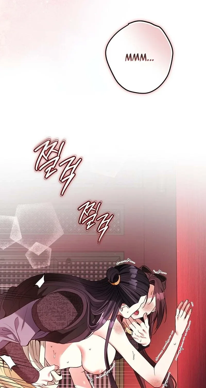 Standing on the Black Shadow Chapter 18 page 26