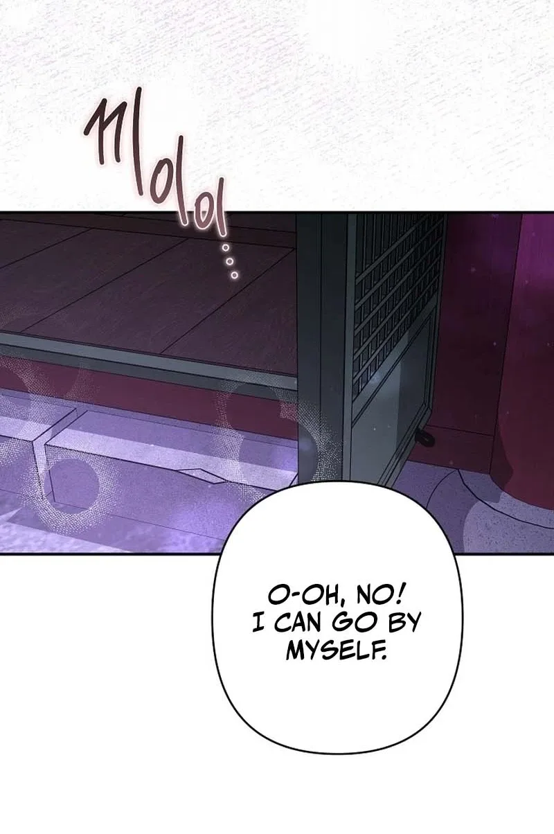 Standing on the Black Shadow Chapter 18 page 68