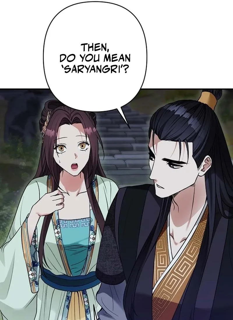 Standing on the Black Shadow Chapter 18 page 77