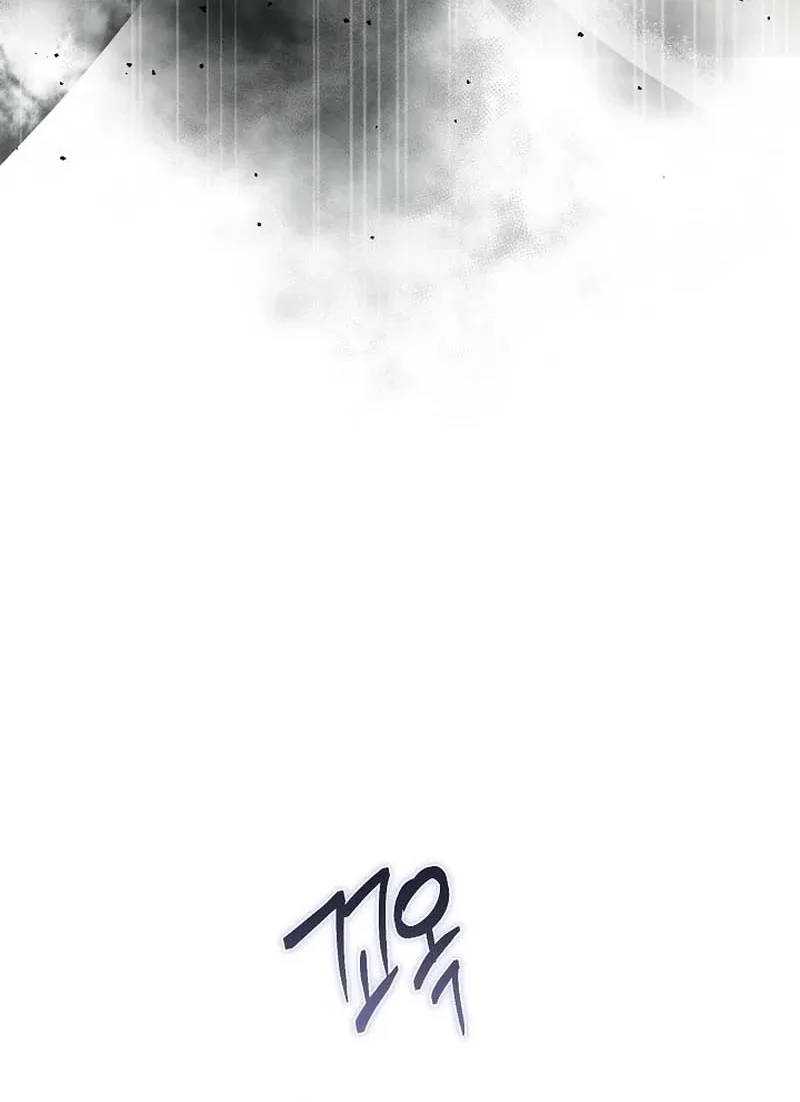 Standing on the Black Shadow Chapter 19 page 7