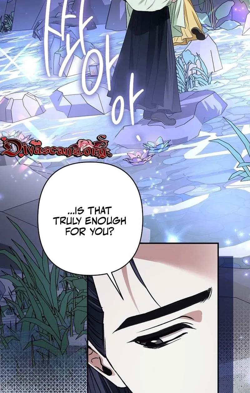 Standing on the Black Shadow Chapter 19 page 35