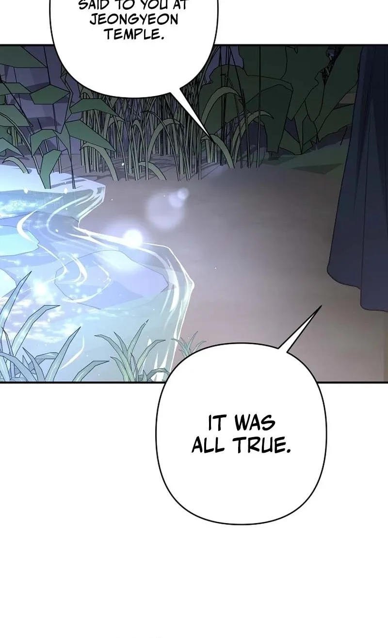 Standing on the Black Shadow Chapter 19 page 43