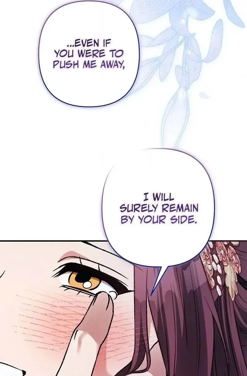 Standing on the Black Shadow Chapter 19 page 50