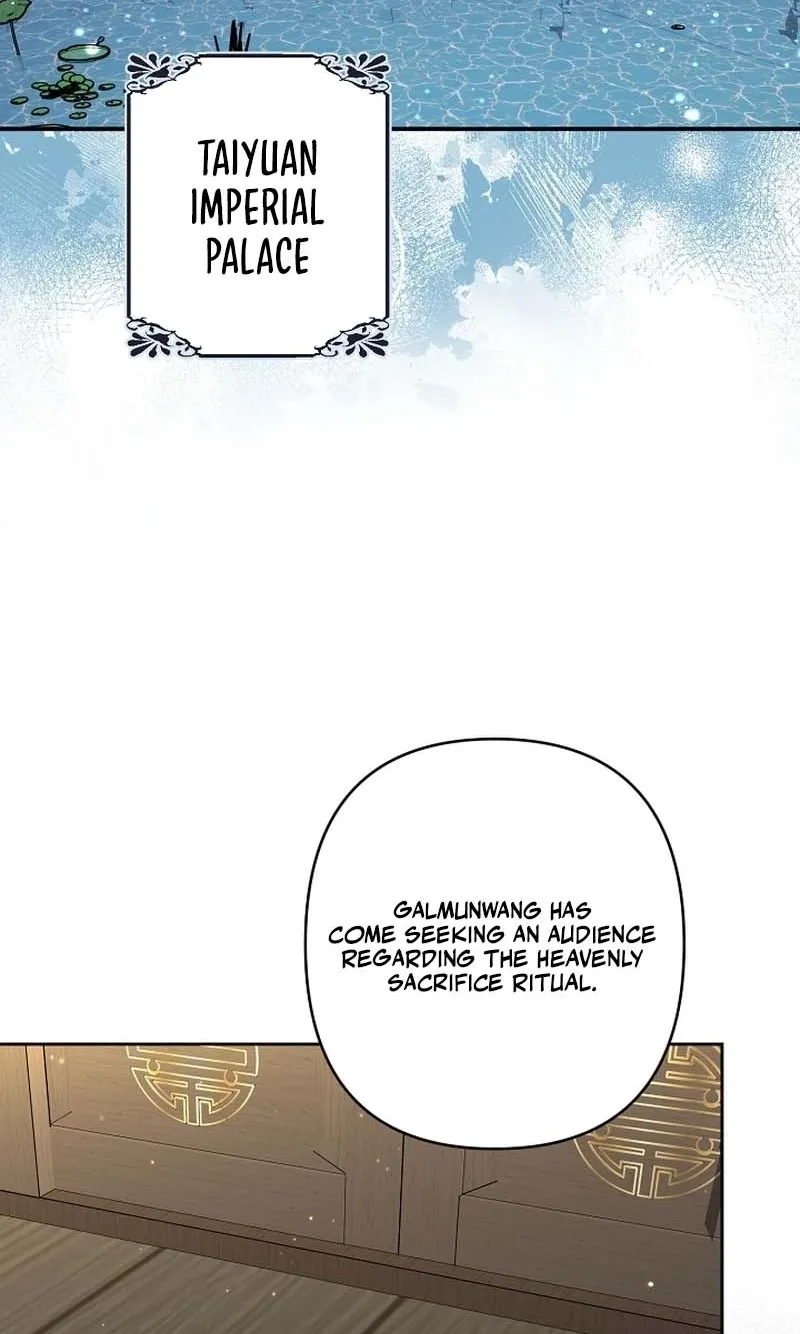 Standing on the Black Shadow Chapter 19 page 57