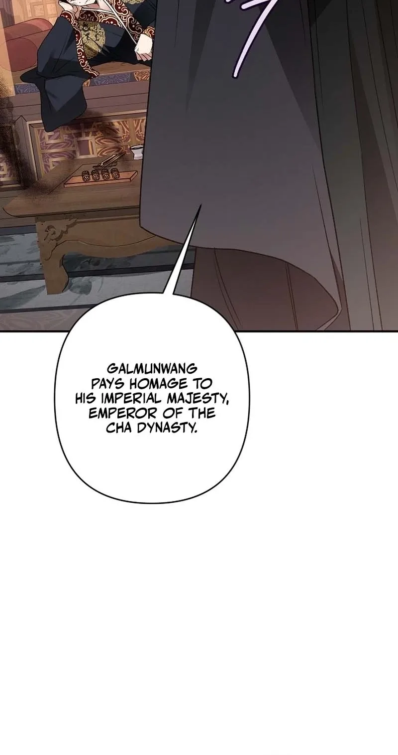 Standing on the Black Shadow Chapter 19 page 65