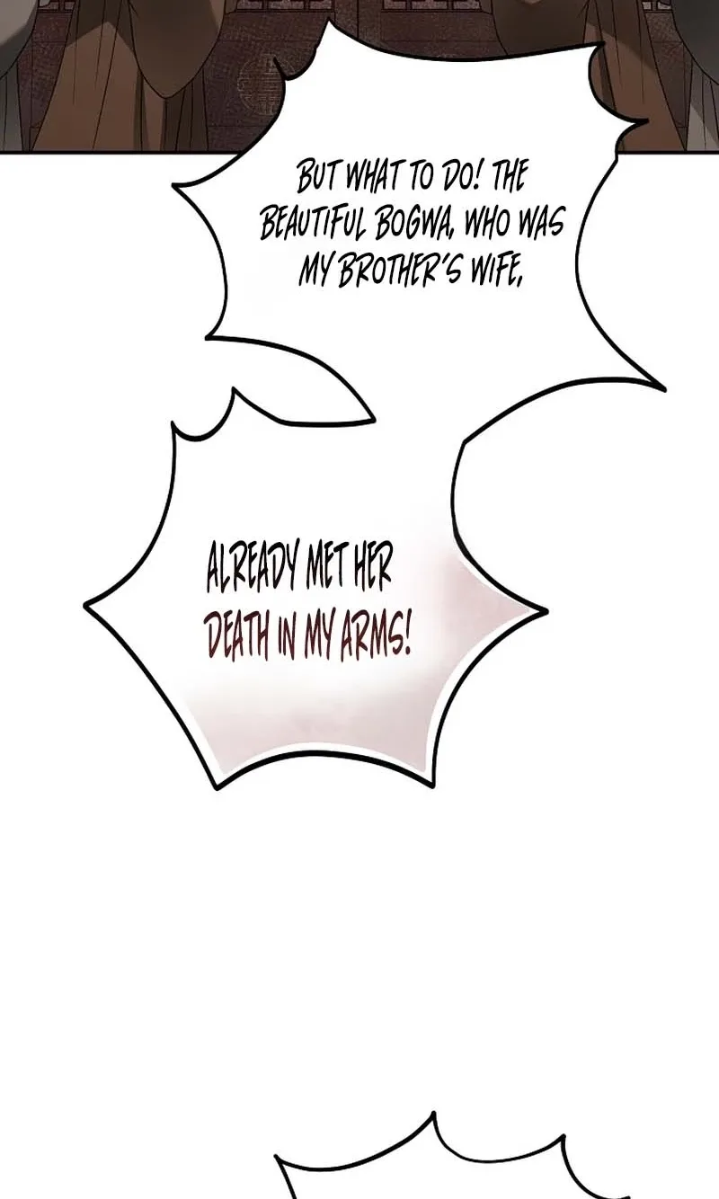 Standing on the Black Shadow Chapter 19 page 88
