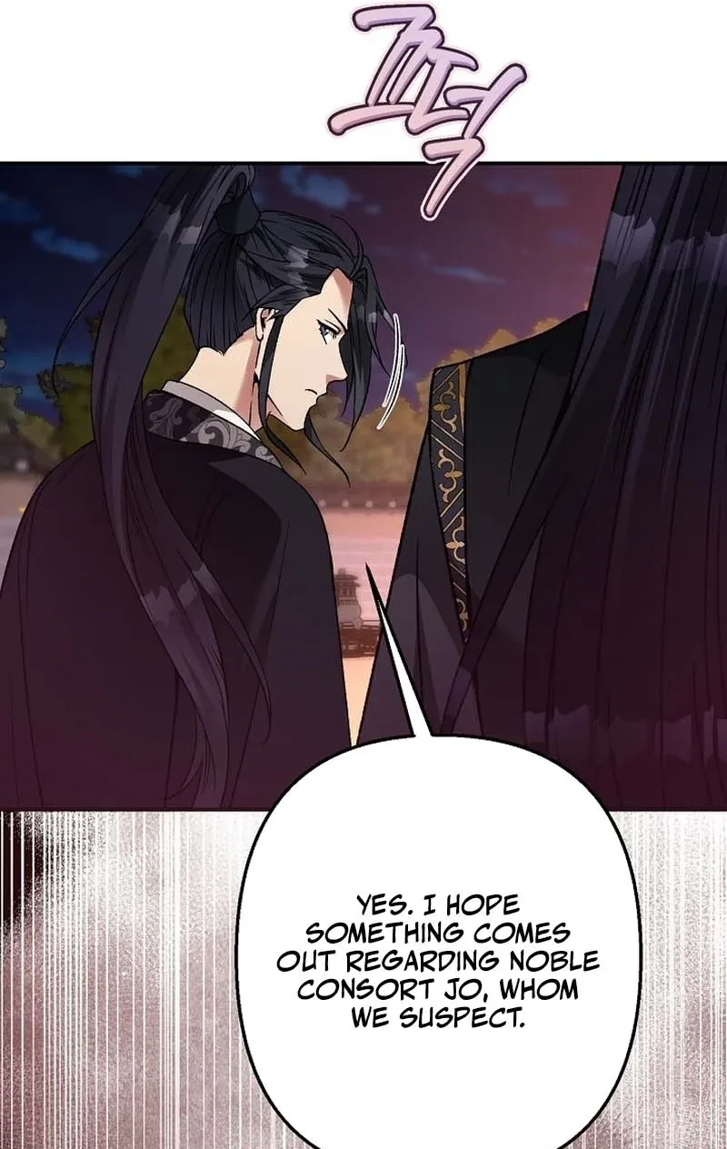Standing on the Black Shadow Chapter 20 page 8