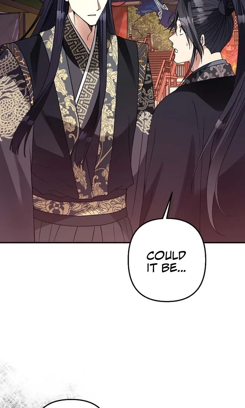 Standing on the Black Shadow Chapter 20 page 15