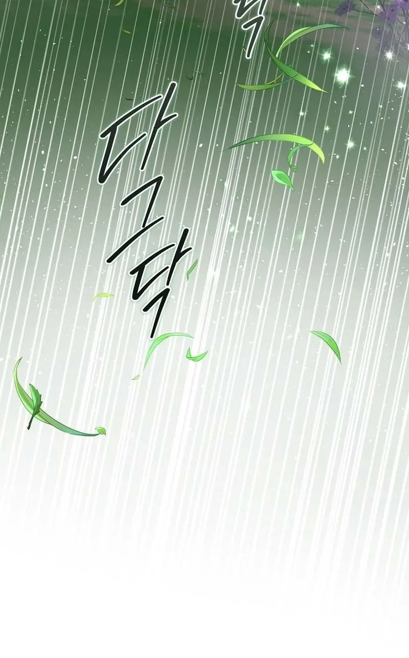 Standing on the Black Shadow Chapter 20 page 38