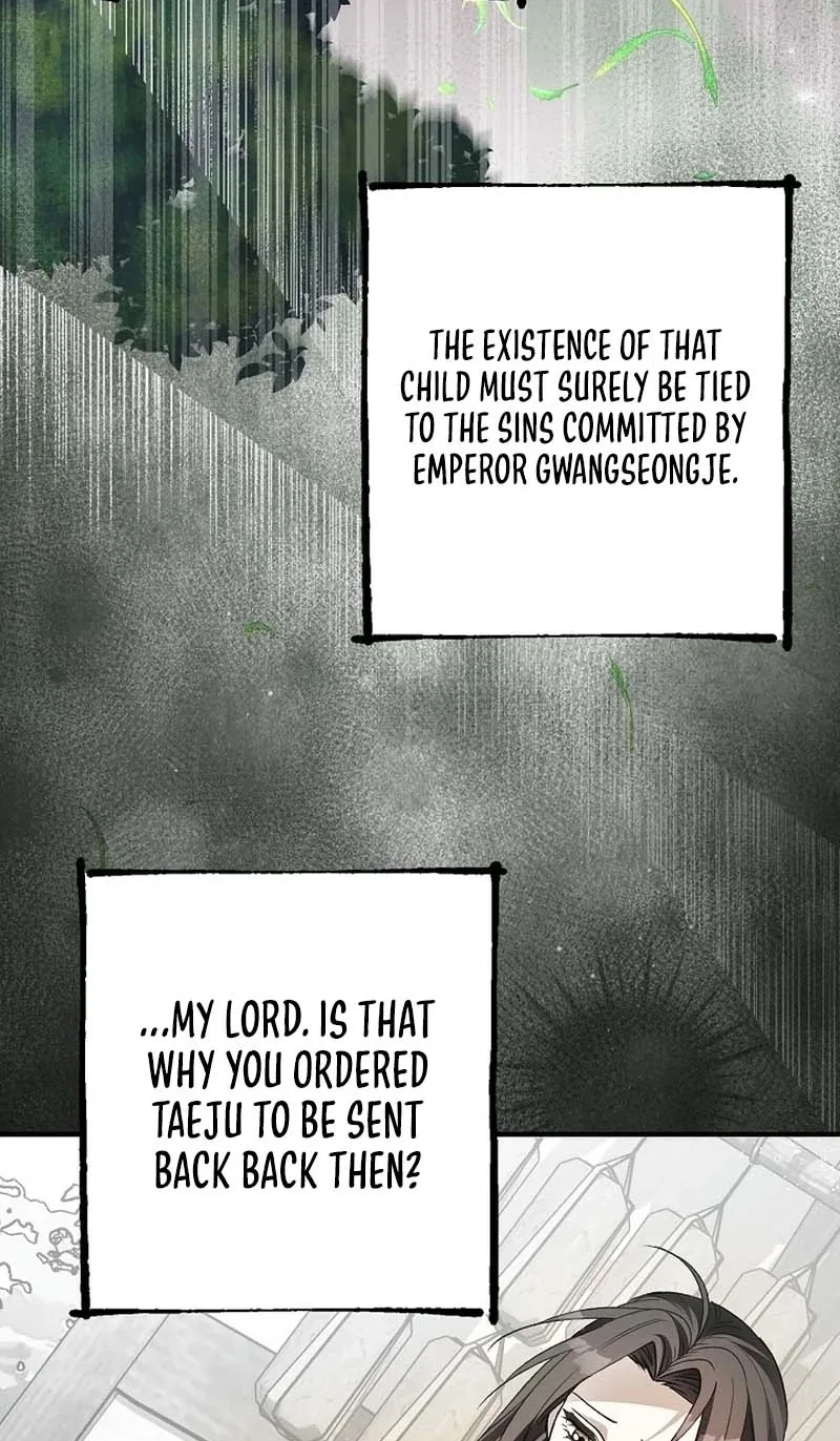 Standing on the Black Shadow Chapter 20 page 31